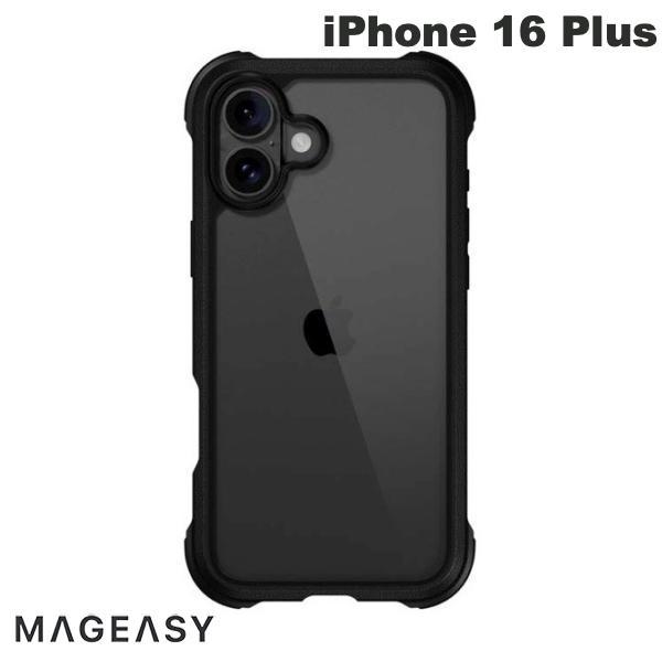 MagEasy マグイージー iPhone 16 Plus Odyssey PCxTPU ハイブリッ...