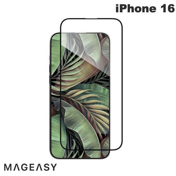 MagEasy マグイージー iPhone 16 Vetro 9H Transparent 9Hガラ...
