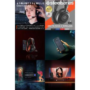 SteelSeries スティールシリーズ A...の詳細画像2