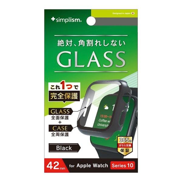 Simplism シンプリズム Apple Watch 42mm Series 11 / 10 高透...