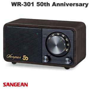 未使用　SANGEAN WR-301 Bluetoothラジオ Amazon.co.jp: 【国内正規品】Sangean WR-301 50th Anniversary