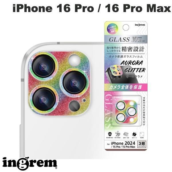 ingrem iPhone 16 Pro / 16 Pro Max / 15 Pro / 15 Pr...