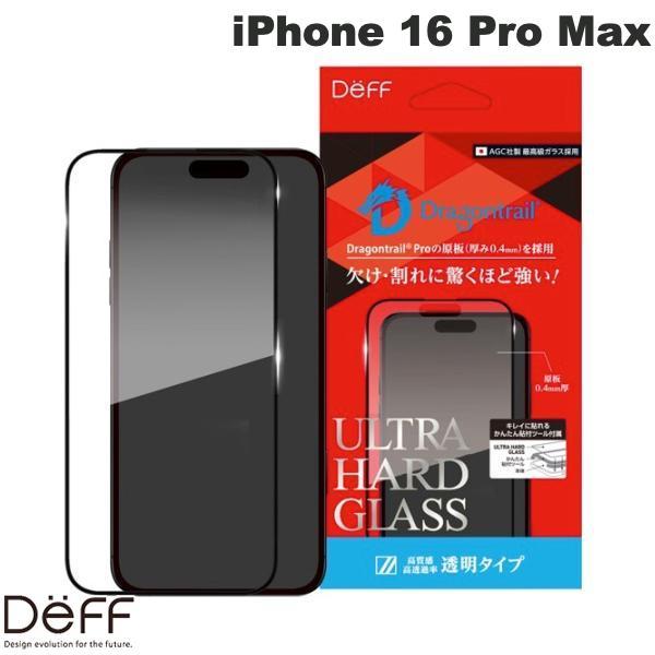 Deff ディーフ iPhone 16 Pro Max ULTRA HARD GLASS 0.4mm...