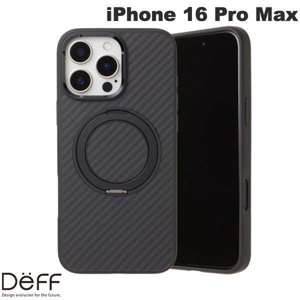 iPhone 16 Pro Max ケース アラミド繊維 ケブラー MagSafe対応 DURO R...