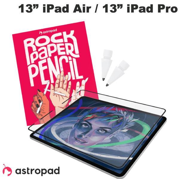 Astropad 13インチ iPad Air M2 / 13インチ iPad Pro M4 Roc...