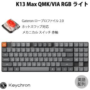 Keychron（キークロン） Keychron K5 Max QMK/VIA Mac日本語配列