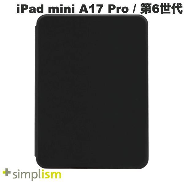 Simplism シンプリズム iPad mini A17 Pro / 第6世代  FLIP SHE...