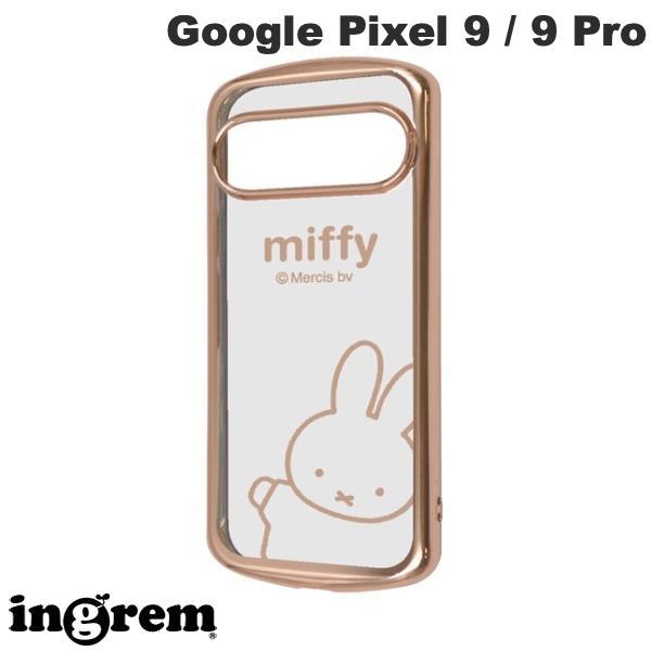 ingrem イングレム Google Pixel 9 / 9 Pro ミッフィー 精密設計 TPU...