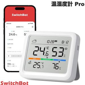 SwitchBot スイッチボット 温湿度計 Pro デジタル 熱中症対策 スタンド 天気予報 時計 卓上 カレンダー スマートハウス IoT W4900000｜キットカットヤフー店