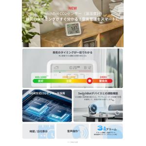 SwitchBot スイッチボット CO2セン...の詳細画像1