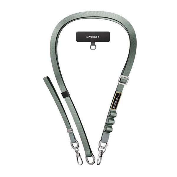 MagEasy マグイージー 2 in 1 Utility Strap ボディーストラップ ハンドス...