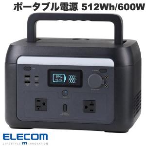 ECOFLOW ○[即納在庫有り] ZMR620-B-JP EcoFlow エコフロー ポータブル
