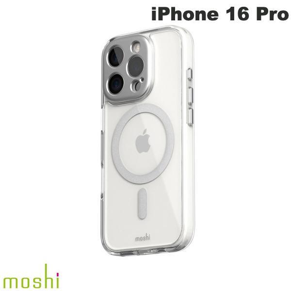 moshi エヴォ iPhone 16 Pro iGlaze Luna Silver 99MO241...