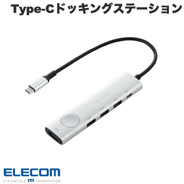 エレコム ELECOM Type-Cドッキングステーション 画面オンオフスイッチ付 USB PD対応...
