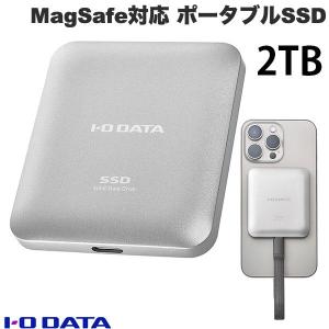 【新品未開封】IODATA 外付け SSD 1TB MagSafe 対応 Amazon | IODATA 外付け SSD 1TB MagSafe 対応 マグネット式 USB Type