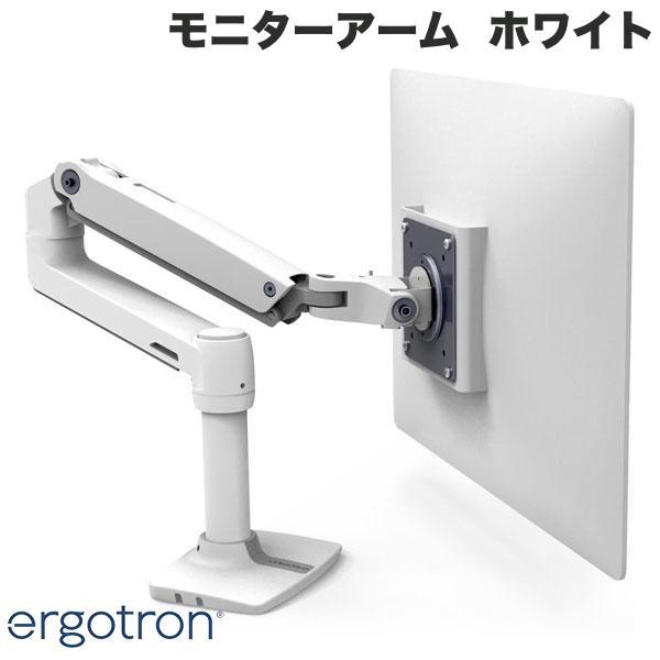 ERGOTRON エルゴトロン LX デスクマウント モニターアーム ホワイト 34インチ3.2〜1...