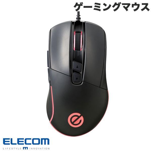 エレコム ELECOM ゲーミングマウス 光学式 8000万回耐久スイッチ 6200dpi 5ボタン...