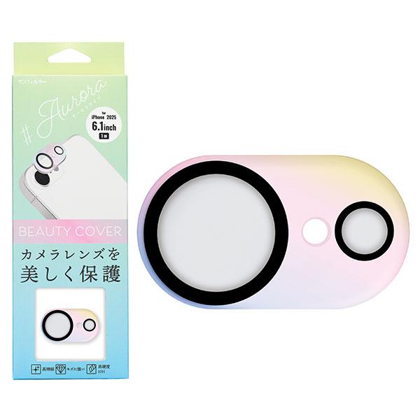 SUNCREST サンクレスト iPhone 17e / 16e カメラレンズ ビューティーカバー ...