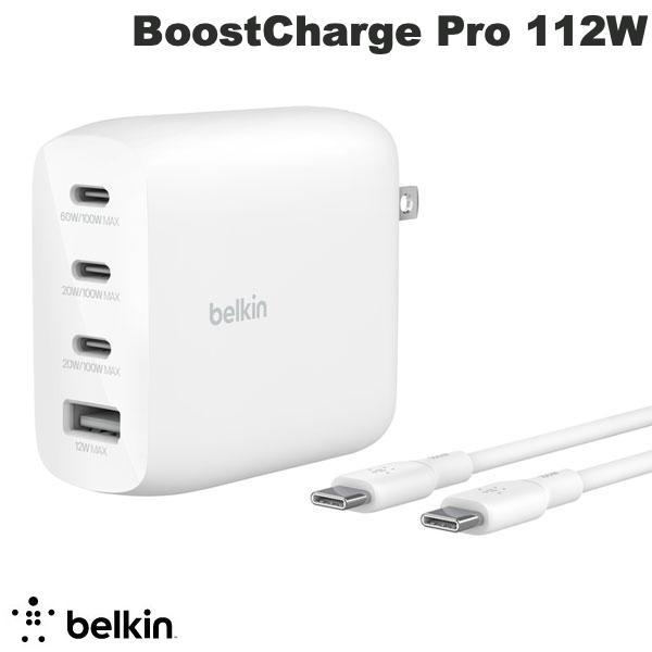 BELKIN ベルキン BoostCharge Pro 112W 4ポート GaN PD3.1対応 ...