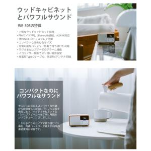 Sangean サンジーン WR-305 OL...の詳細画像2