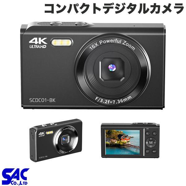 SAC CONNECT エスエーシー コンパクトデジタルカメラ SCDC01-BK