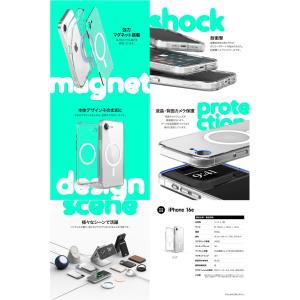 elago エラゴ iPhone 17e / ...の詳細画像2