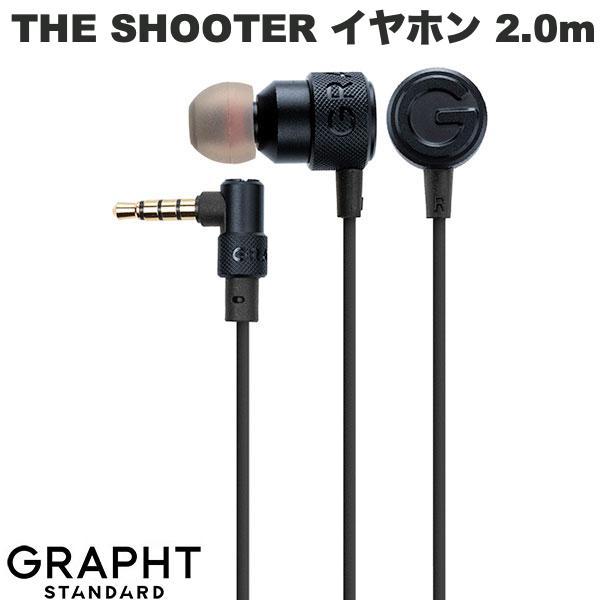 Team GRAPHT チームグラフト THE SHOOTER 有線イヤホン ゲーミング 2.0m ...