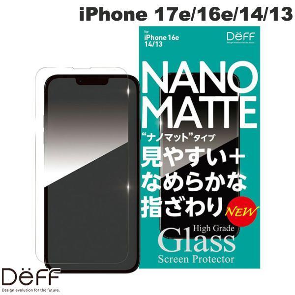 Deff ディーフ iPhone 17e / 16e / 14 / 13 High Grade Gl...