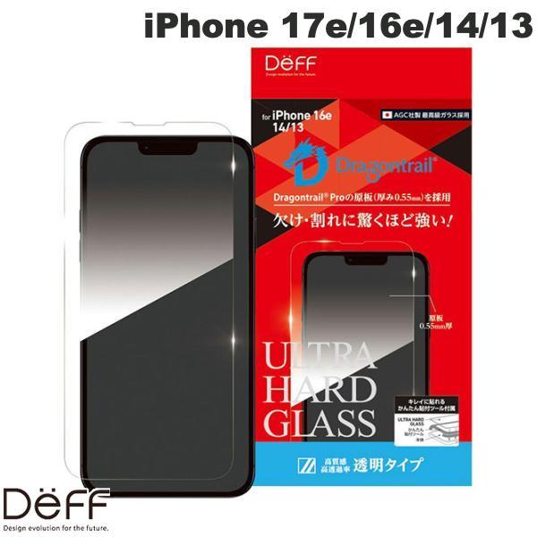Deff ディーフ iPhone 17e / 16e / 14 / 13 ULTRA HARD GL...