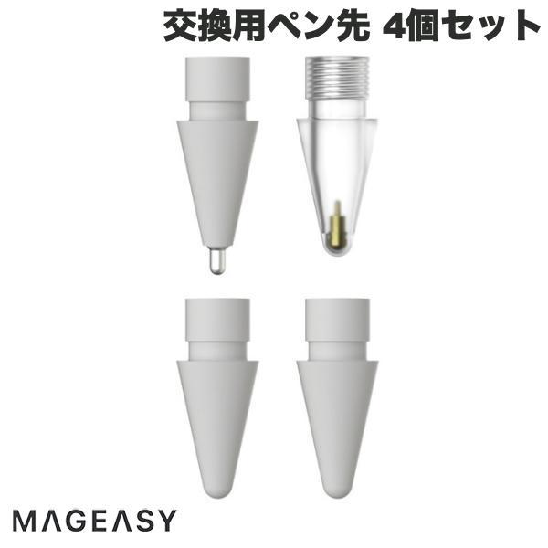 MagEasy マグイージー Instcint Tips Apple Pencil 交換ペン先 4個...