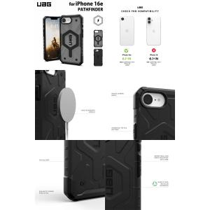 UAG ユーエージー iPhone 17e /...の詳細画像2