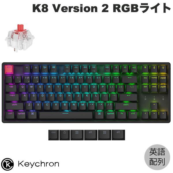Keychron K8 Version 2 QMK Mac英語語配列 Keychron Super ...