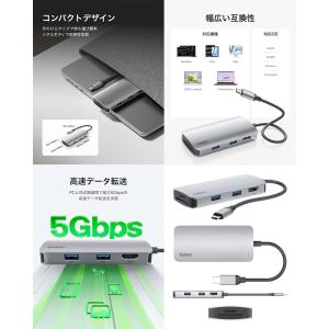 BELKIN ベルキン Connect USB...の詳細画像2