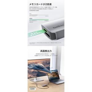 BELKIN ベルキン Connect USB...の詳細画像3
