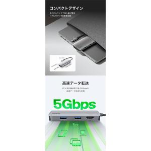 BELKIN ベルキン Connect USB...の詳細画像4