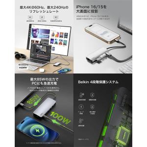 BELKIN ベルキン Connect USB...の詳細画像3