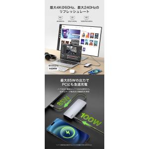BELKIN ベルキン Connect USB...の詳細画像4