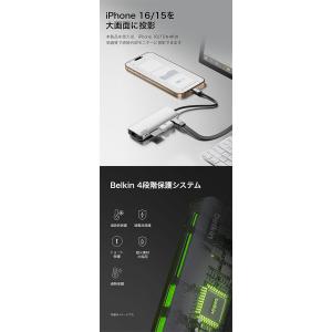 BELKIN ベルキン Connect USB...の詳細画像5