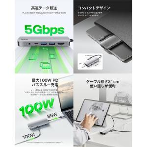 BELKIN ベルキン Connect USB...の詳細画像3