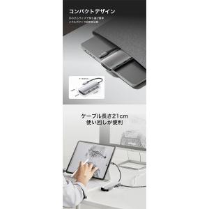 BELKIN ベルキン Connect USB...の詳細画像5