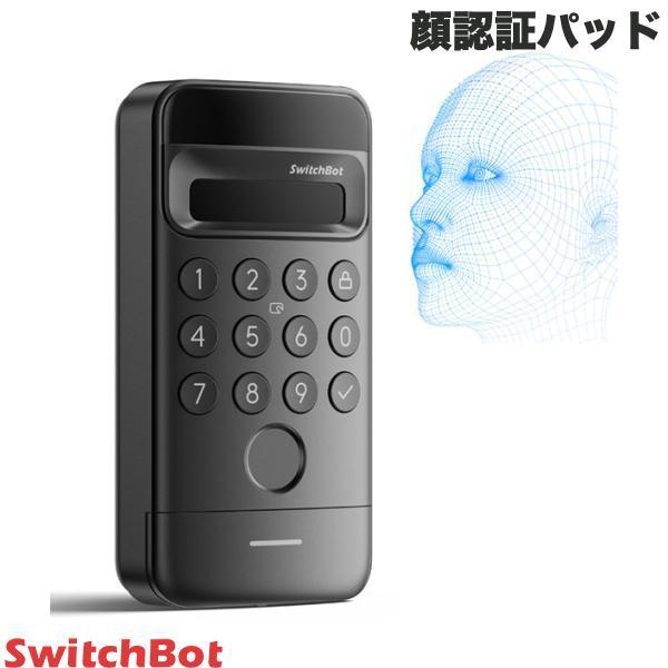 SwitchBot スイッチボット 顔認証パッド W7300501
