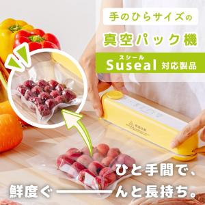 ELOD イーエルオーディー Suseal 真...の詳細画像1