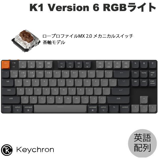 Keychron K1 Version 6 QMK Mac英語配列 Keychron MX 2.0 ...