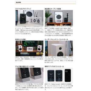 EDIFIER M60 デスクトップ PCスピ...の詳細画像2