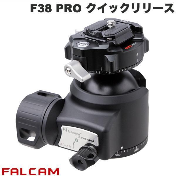 FALCAM ファルカム F38 PRO クイックリリース自由雲台 XB-3R FC4907