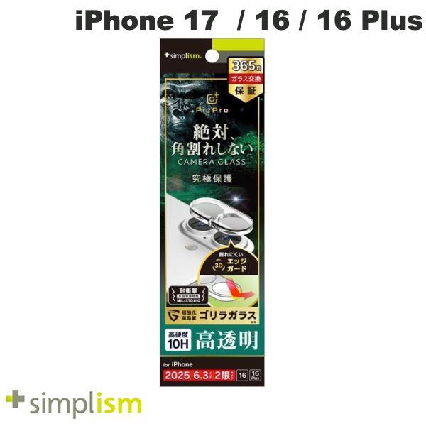 Simplism シンプリズム iPhone 17 / 16 / 16 Plus  PicPro C...