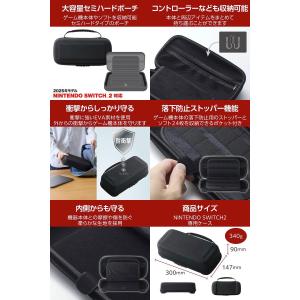 エレコム ELECOM Nintendo Sw...の詳細画像1