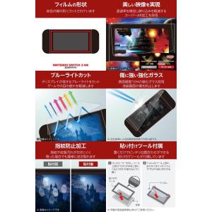 エレコム ELECOM Nintendo Sw...の詳細画像1