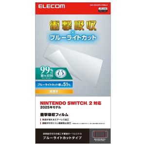 エレコム ELECOM Nintendo Swi...の商品画像