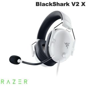 Razer BlackShark V2 X ゲーミングヘッドセットの買取情報
